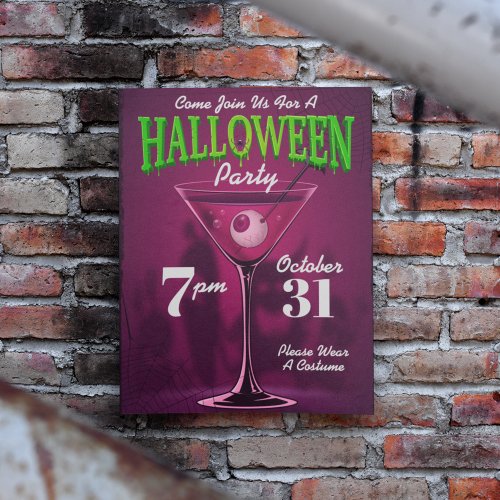 Happy Halloween   Party Invitation Martini Glass