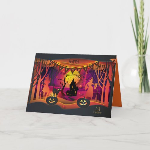 Happy Halloween Party Treat or Trick Card