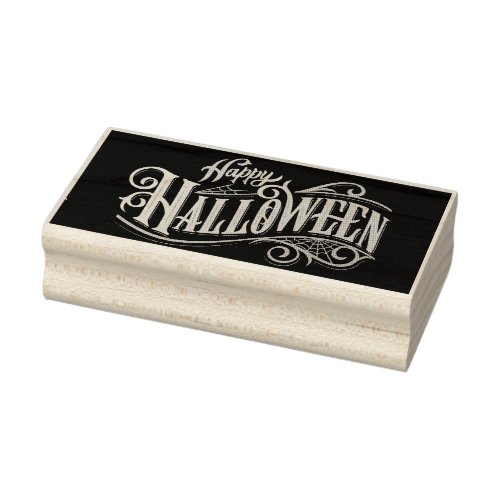 Happy Halloween Rubber Stamp