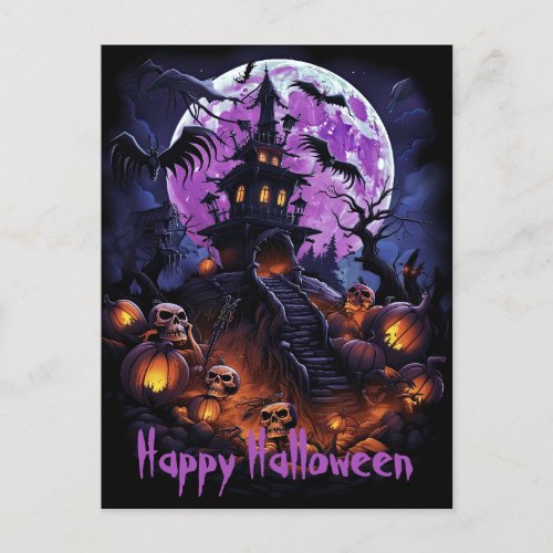Happy Halloween Skeleton Skull Haunted House  Postcard