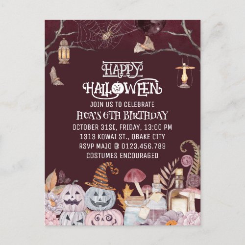 Happy Halloween Spooky Birthday Party Invitation Postcard