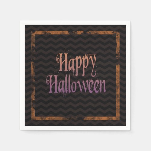 Happy Halloween Spooky Party Napkins