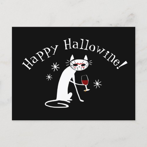 Happy Hallowine Halloween Wine Pun Postcard