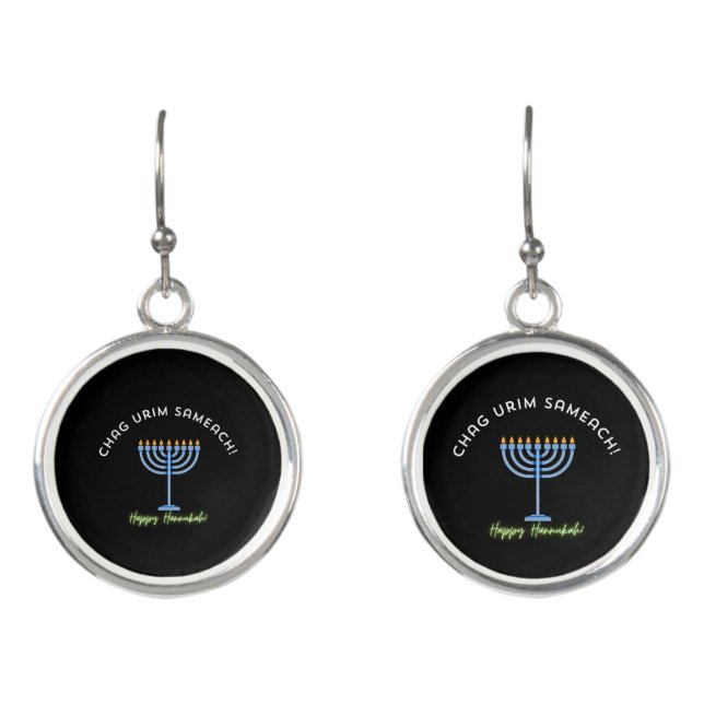 Happy Hannukah! (Banner Ornament) Earrings (Front)