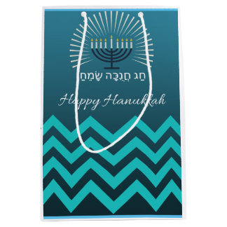 Happy Hannukah gift bag