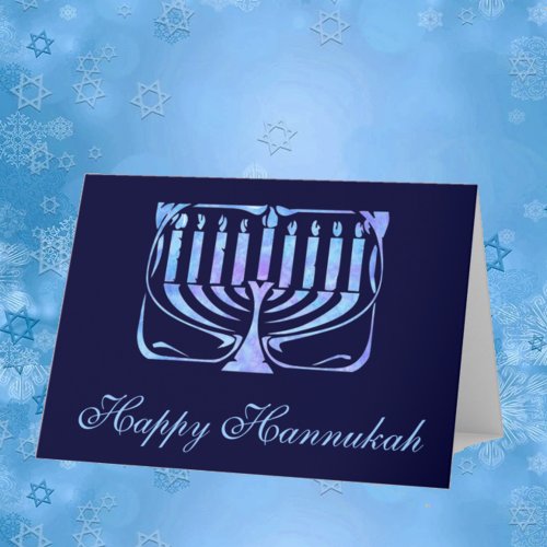 Happy Hannukah Holiday Card