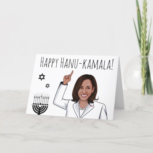 Happy HanuKamala Card