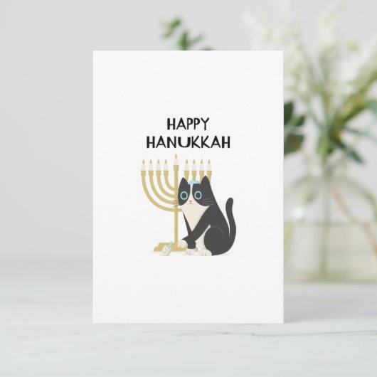 HAPPY HANUKKAH (Standing Front)