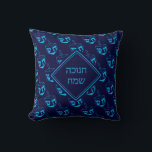HAPPY HANUKKAH | חנוכה שמח | Dreidel NAVY CYAN Throw Pillow<br><div class="desc">Stylish midnight navy blue THROW PILLOW to celebrate HANUKKAH. Navy and cyan blue color theme with all over cyan DREIDEL print. There is customizable placeholder text on the front which says HANUKKAH BLESSINGS in Hebrew, and on the back, so you can personalize with your own greeting and/or name. Other versions...</div>