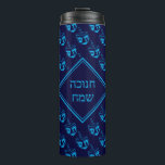 HAPPY HANUKKAH חנוכה שמח Hebrew Dreidel NAVY CYAN Thermal Tumbler<br><div class="desc">Stylish midnight navy blue THROW PILLOW to celebrate HANUKKAH. Navy and cyan blue color theme with all over cyan DREIDEL print. There is customizable placeholder text on the front which says חנוכה שמח (HAPPY HANUKKAH in Hebrew), so you can personalize with your own greeting and/or name. Other versions available in...</div>