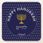 Happy Hanukkah לחיים L'Chaim Star of David Square Paper Coaster<br><div class="desc">Stylish blue Happy Hanukkah COASTER featuring curved text in silver gray typography. In the centre there is a gold-colored menorah and לחיים (which means 'To Life'). The bottom curved text says 'L'CHAIM' ('To Life'), which is the equivalent of 'Cheers'. The text is customizable, so you can change Hanukkah to Chanukah...</div>