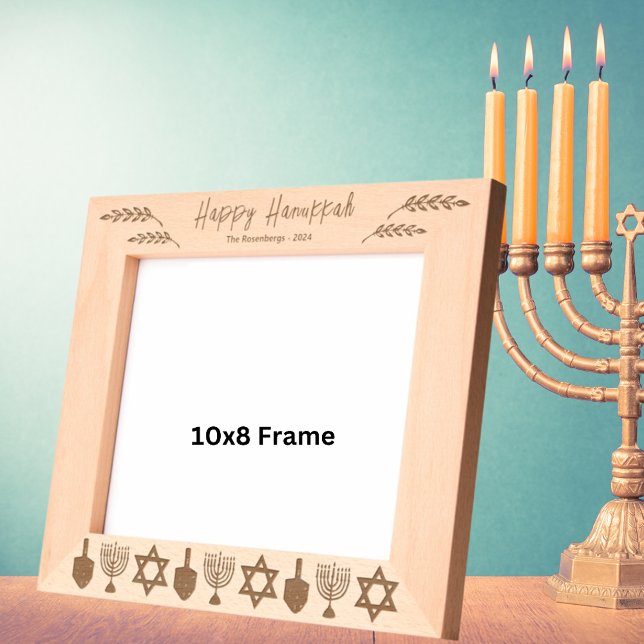 Happy Hanukkah 10x8 Personalized Engraved Frames (Creator Uploaded)