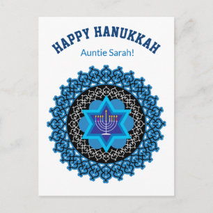 🕎 Happy Hanukkah, any Relation , customizable Postcard