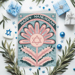 Happy Hanukkah Art Nouveau Bloom Holiday  Card<br><div class="desc">Sweet drawing to wish someone happy hanukkah! Click "edit using design tool" to add your own text. Also available as digital download to send instantly via email or text message. Check my shop for more or let me know if you'd like something custom! I can create custom art if you...</div>