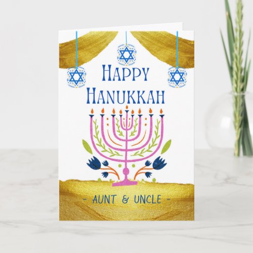 Happy Hanukkah Aunt and Uncle Add Names Card