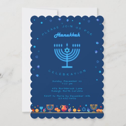 Happy Hanukkah Beautiful Jewish Holiday Invitation