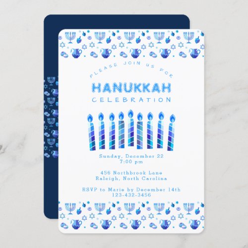 Happy Hanukkah Beautiful Jewish Holiday Invitation