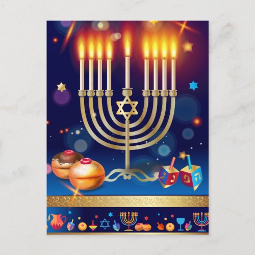 Happy Hanukkah Beautiful Jewish Holiday Postcard