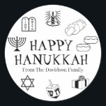 Happy Hanukkah black white custom name gift favor Classic Round Sticker<br><div class="desc">Happy Hanukkah,  customize family name gift favor stickers 
Happy Hanukkah,  Happy Chanukah,  Hanukkah Sameach!,  Chag Sameach!,  Chag Urim Sameach!
Black and white</div>