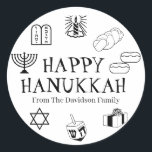 Happy Hanukkah black white custom name gift favor Classic Round Sticker<br><div class="desc">Happy Hanukkah,  customize family name gift favor stickers 
Happy Hanukkah,  Happy Chanukah,  Hanukkah Sameach!,  Chag Sameach!,  Chag Urim Sameach!
Black and white</div>