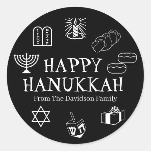 Happy Hanukkah black white custom name gift favors Classic Round Sticker