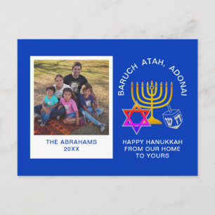 Happy Hanukkah Blessings BARUCH ATAH ADONAI Photo Holiday Postcard