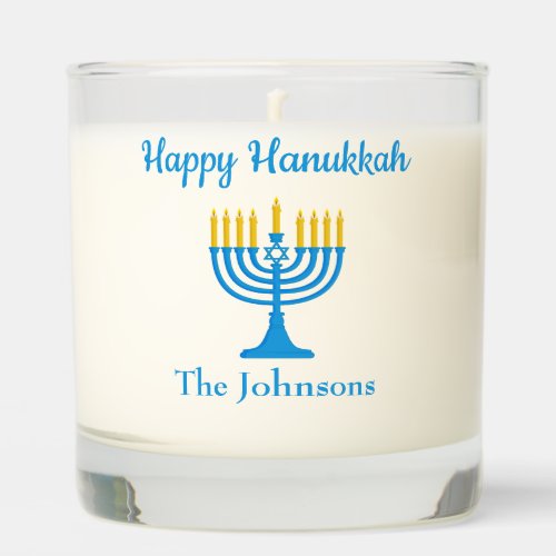 Happy Hanukkah Blue and Gold Scented Candle