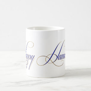 Happy Hanukkah Blue Gold Elegant Look Design Mug