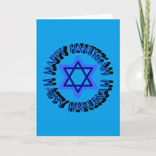 Happy Hanukkah Blue Star of David Greeting Holiday Card