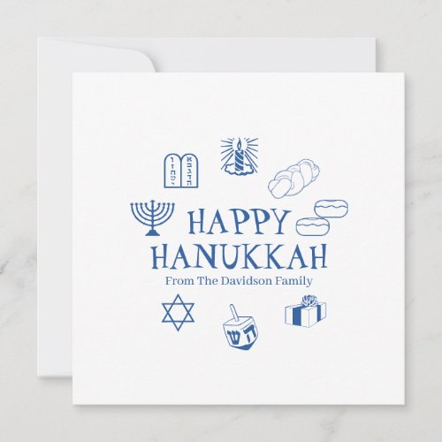 Happy Hanukkah blue white custom family name card