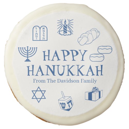 Happy Hanukkah blue white custom family name favor Sugar Cookie
