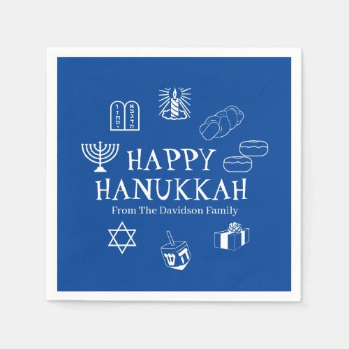 Happy Hanukkah blue  white custom family name Napkins