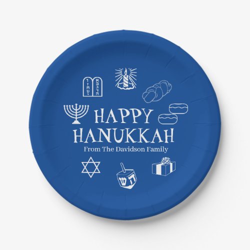 Happy Hanukkah blue  white custom family name Paper Plates