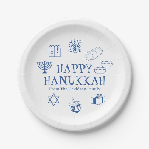 Happy Hanukkah blue white custom family name Paper Plates
