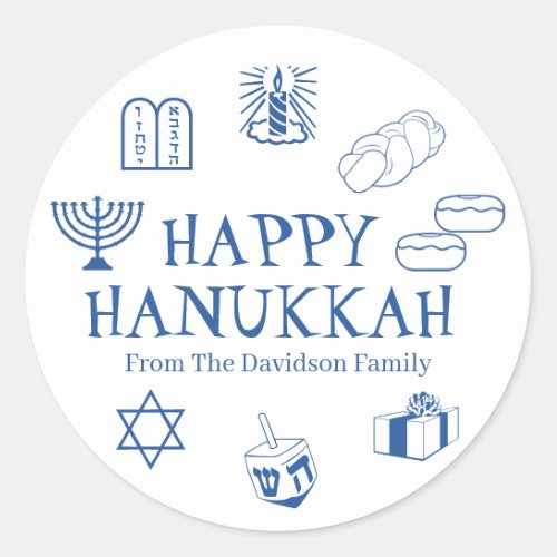 Happy Hanukkah blue white custom name gift favor  Classic Round Sticker