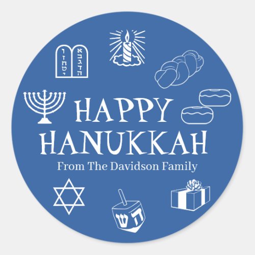 Happy Hanukkah blue white custom name gift favor Classic Round Sticker