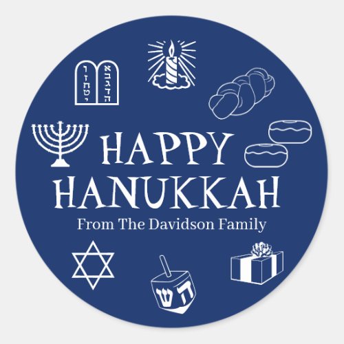 Happy Hanukkah blue white custom name gift favors Classic Round Sticker
