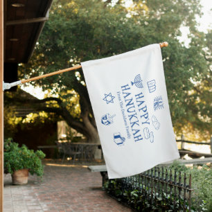 Happy Hanukkah blue white custom name House Flag
