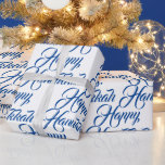 Happy Hanukkah blue & white Jewish elegant script Wrapping Paper<br><div class="desc">Happy Hanukkah blue and white Jewish Holiday elegant script gift Wrapping Paper.
Blue script text pattern on white background.</div>