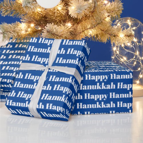 Happy Hanukkah blue white modern typography gift Wrapping Paper