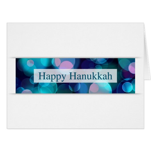 happy hanukkah (bokeh) (Front Horizontal)