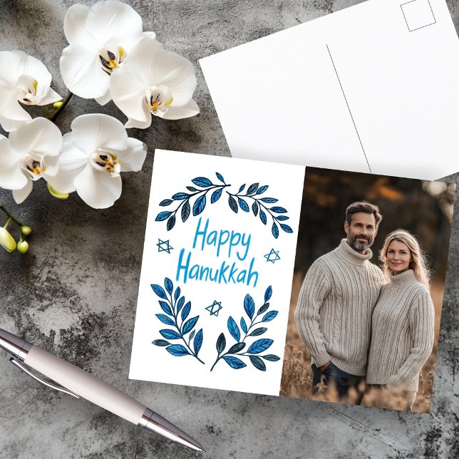 Happy Hanukkah Botanical Watercolor CUSTOM PHOTO Postcard (Happy Hanukkah Botanical Watercolor CUSTOM PHOTO Postcard
)
