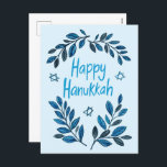 Happy Hanukkah Botanical Watercolor Holiday Postcard<br><div class="desc">Sweet drawing to wish someone happy hanukkah! Click "edit using design tool" to add your own text. Also available as greeting card or digital download to send instantly via email or text message. Check my shop for more or let me know if you'd like something custom! I can create custom...</div>