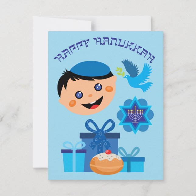 🕎 Happy Hanukkah, boy, customizable texts Card (Front)