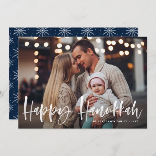 Happy Hanukkah Brush Lettering Photo Holiday Card