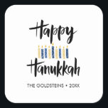 Happy Hanukkah Candles blue yellow custom holiday Square Sticker<br><div class="desc">Seal you Hanukkah mailing or your gift for the holidays with this funny stickers featuring "Happy Hanukkah" in modern brushed typography and a decor of candles in yellow and blue.
Add your name or message using the template</div>