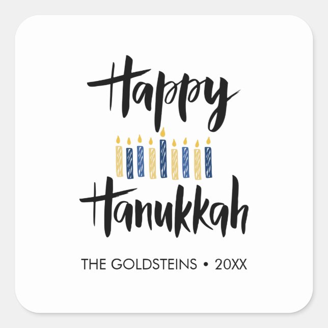 Happy Hanukkah Candles blue yellow custom holiday Square Sticker (Front)