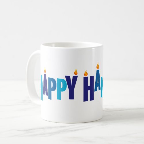 Happy Hanukkah Candles Holiday  Coffee Mug