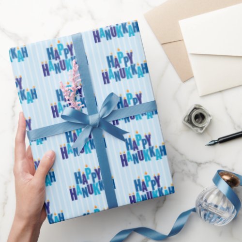 Happy Hanukkah Candles Holiday  Wrapping Paper