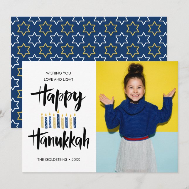 Happy Hanukkah Candles | Holidays vertical photo Invitation (Front/Back)